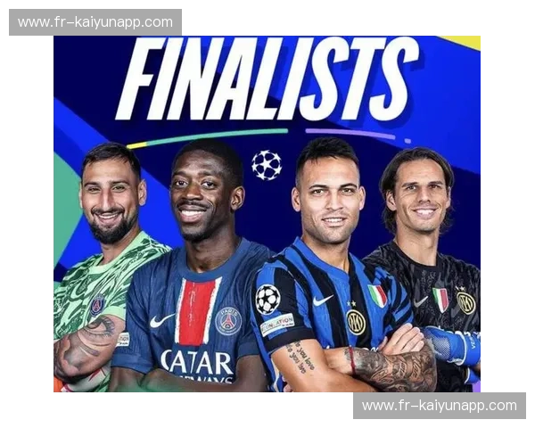 欧联转会盛宴：开启欧洲足坛新篇章