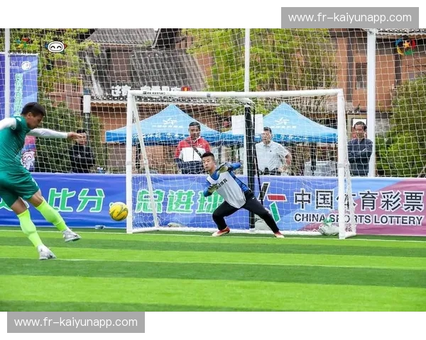 开云体育激情：点燃您的运动梦想，开启无限可能